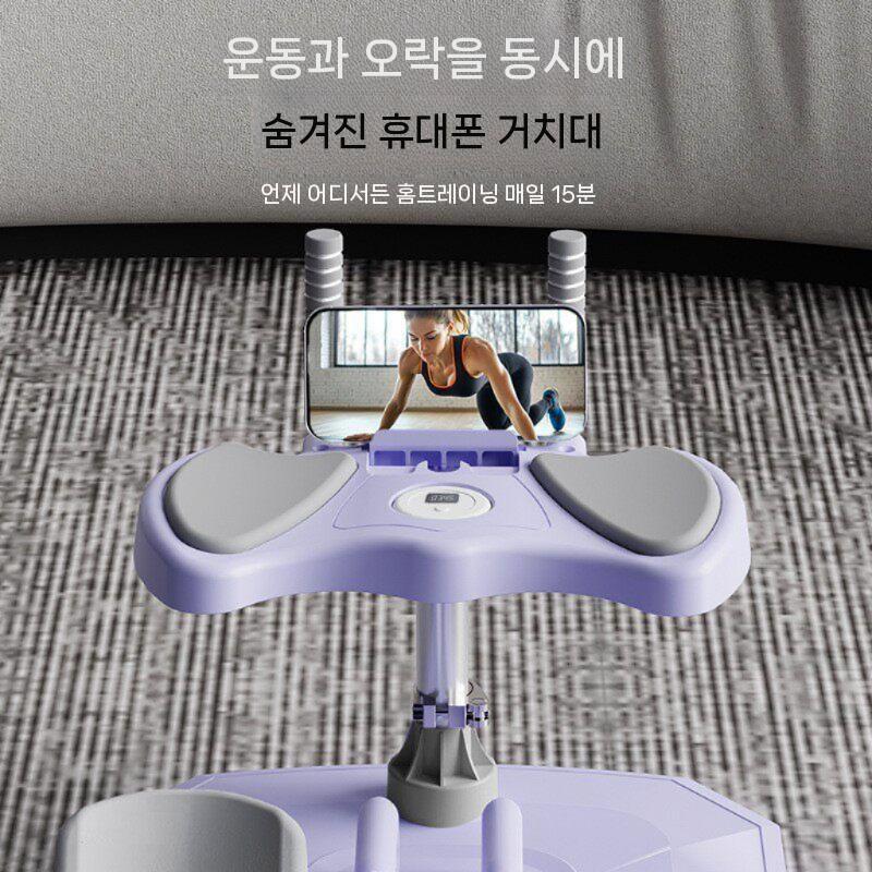 크롤링머신 전신운동 코어운동 운동기구 복근 허리 실내 - 상세 이미지 5