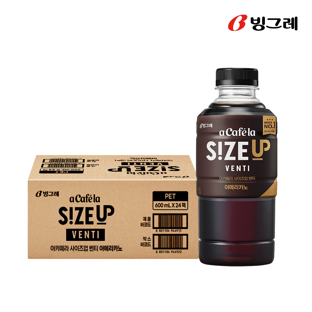 빙그레 아카페라 사이즈업 벤티 아메리카노, 600ml, 24개 - 상세 이미지 2