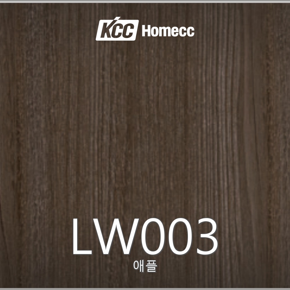 LW003