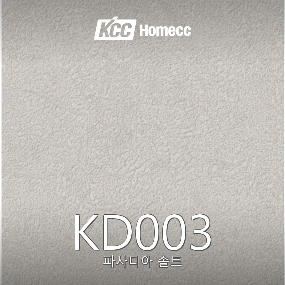 KD003