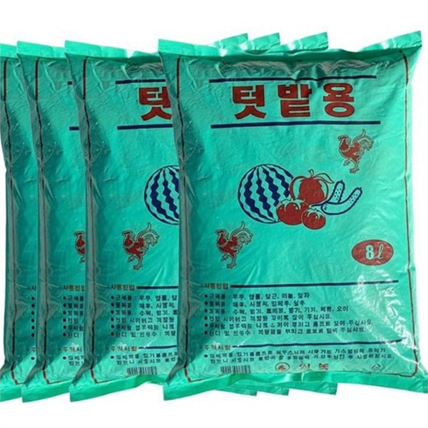 텃밭용 용퇴비 8L 4개 유기질 비료 밑거름 원예용 토양 - 상세 이미지 2