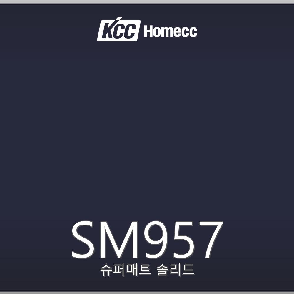 SM957