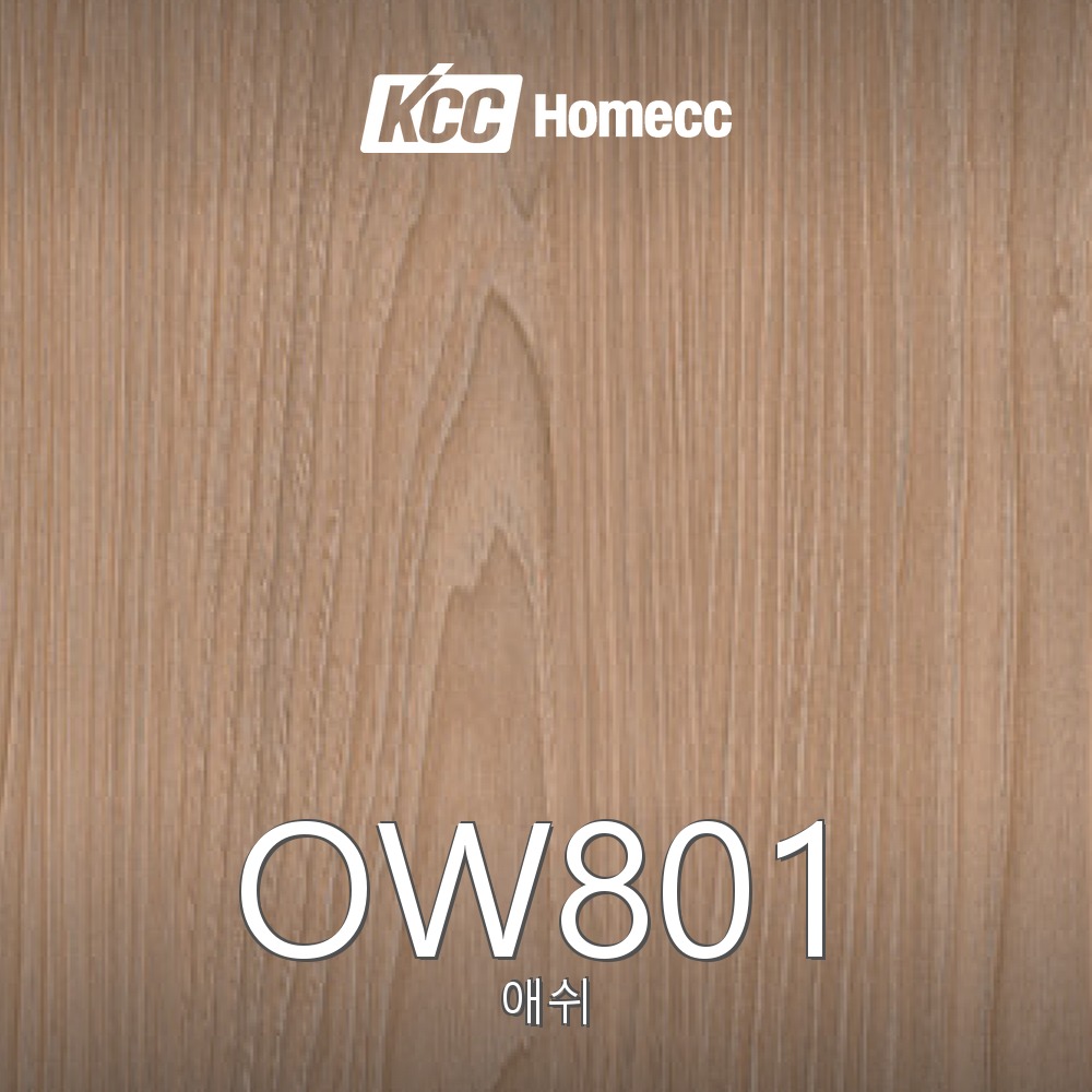 OW801