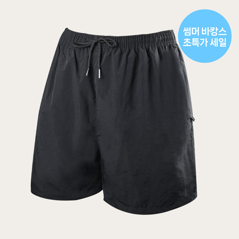 [N배송]크라시앙 남자 기본 스윔팬츠 5부 래쉬가드 하의 비치팬츠 여름 반바지 빅사이즈 수영복 - 상품 이미지