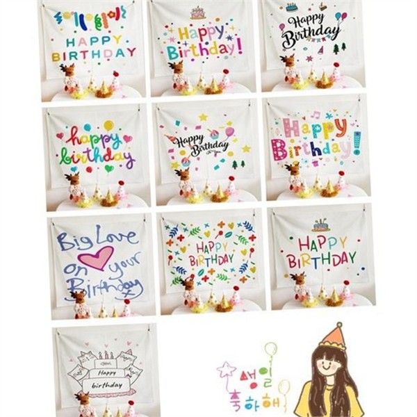 파티 현수막 배경 기념 현수막 배너 생일 축하 벽장식 - 상품 이미지