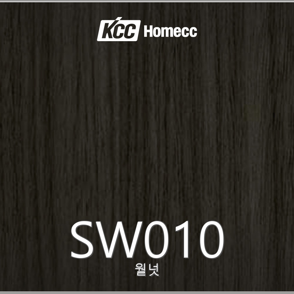 SW010