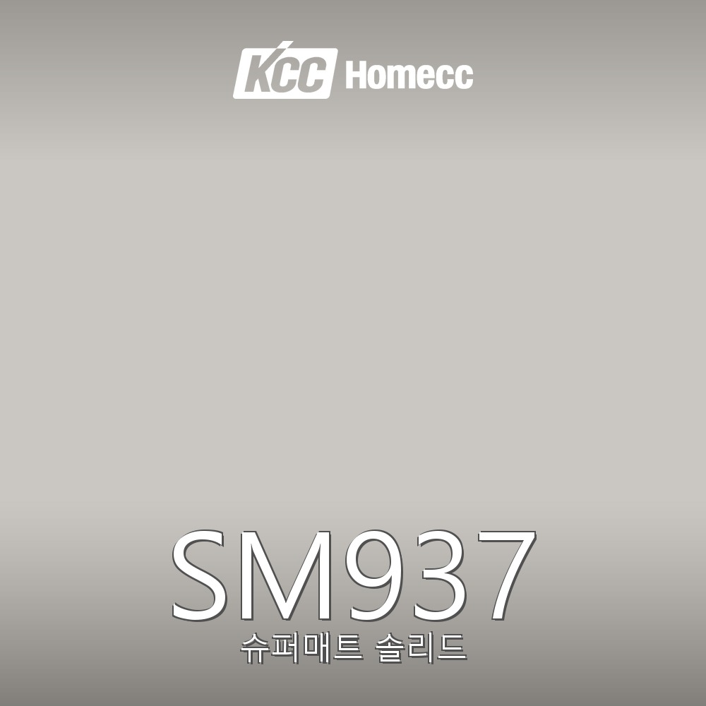 SM937