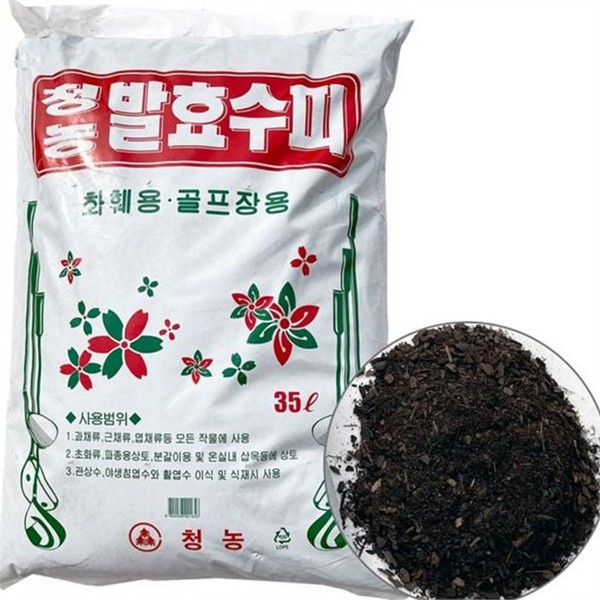 발효 식물 분갈이 흙 35L 화훼 화분 분갈이 흙 텃밭 - 상품 이미지
