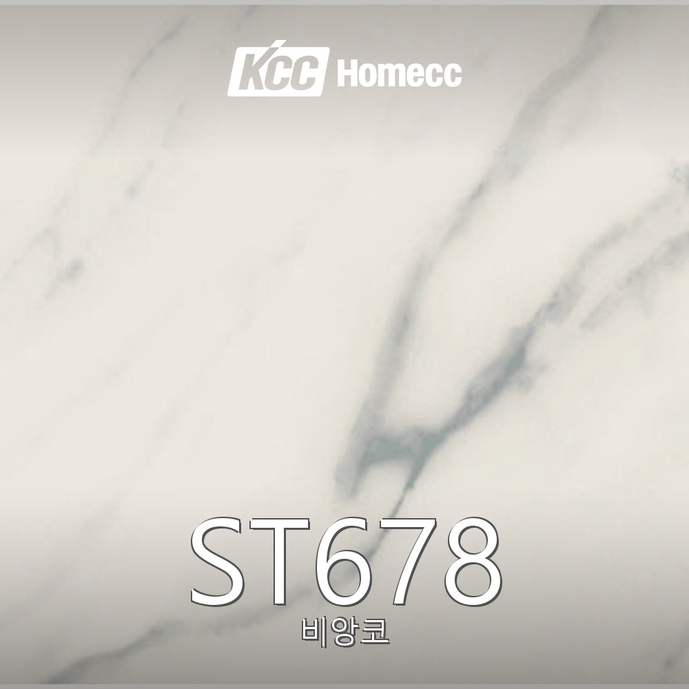 ST678