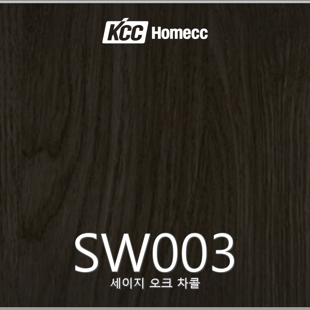 SW003