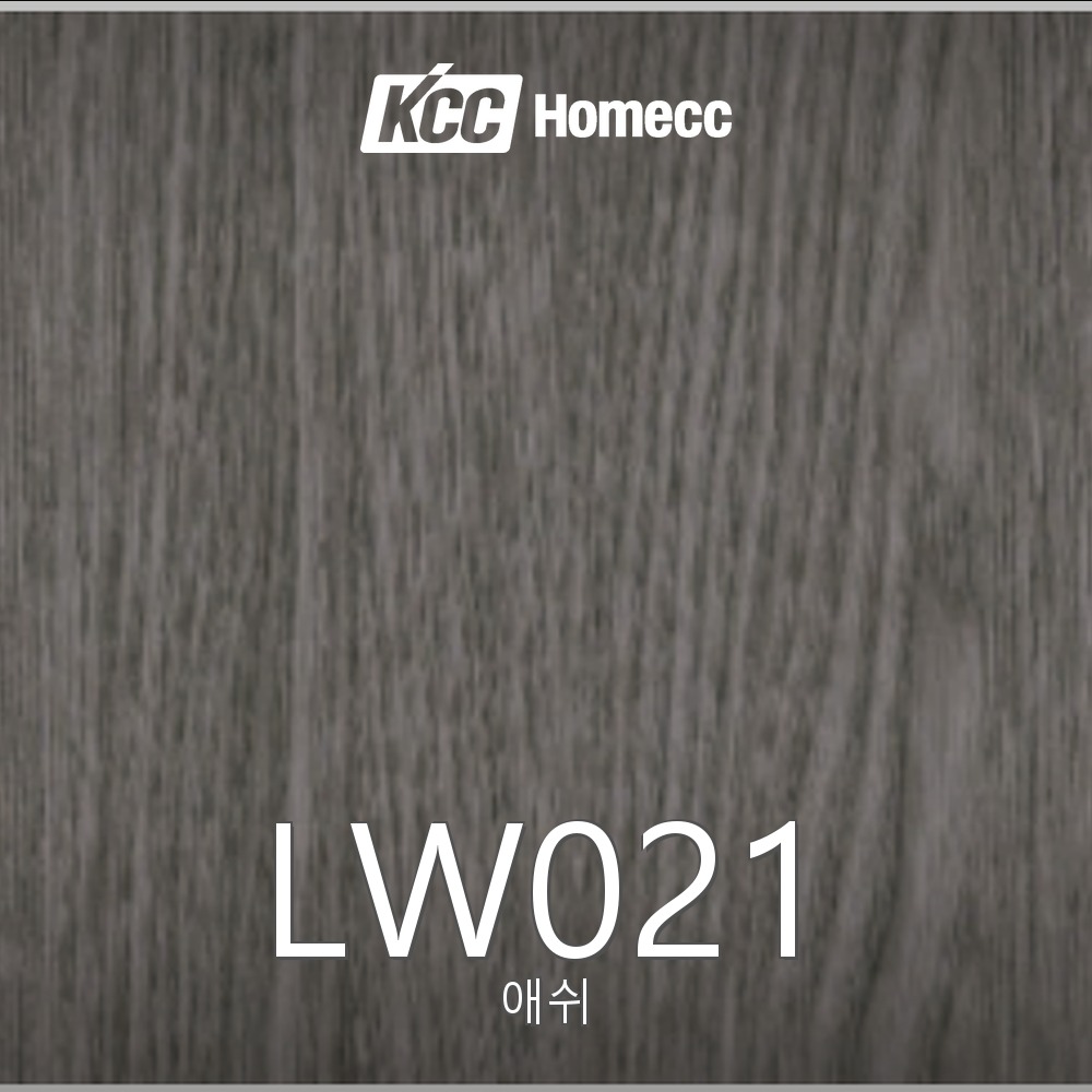 LW021