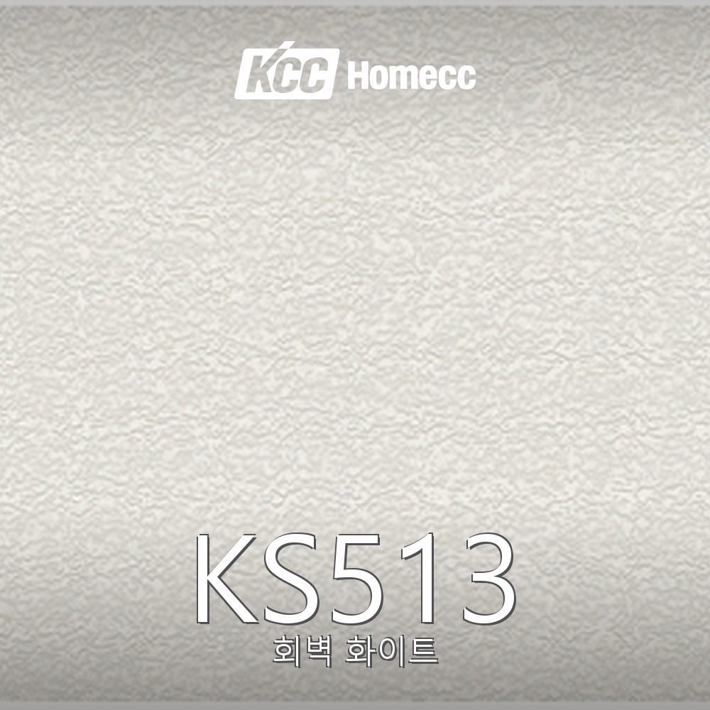 KS513