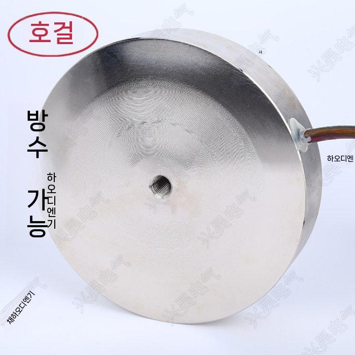 전자석 자석리프터 쇳가루 흡착기 산업용 강력 철분 - 상세 이미지 3
