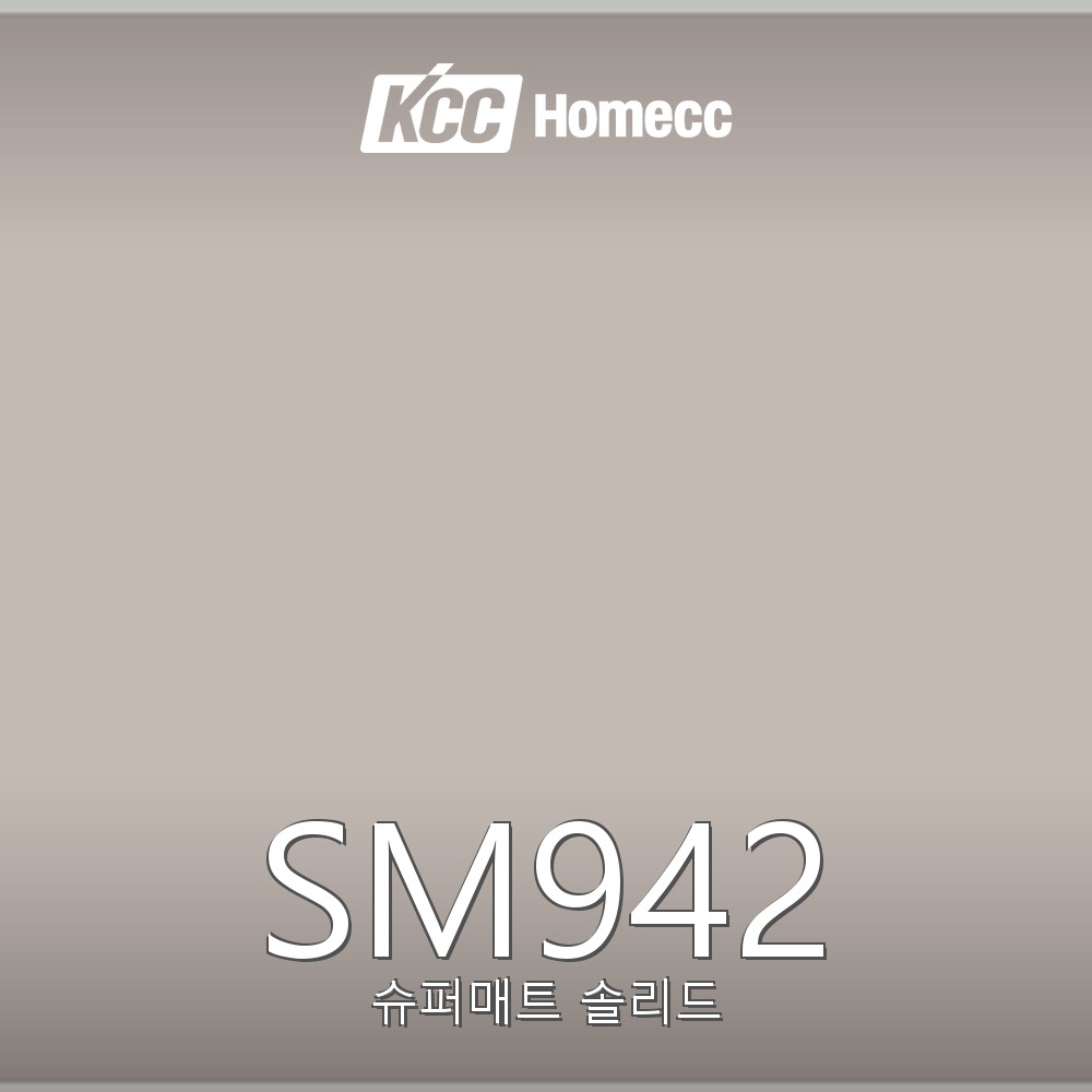 SM942
