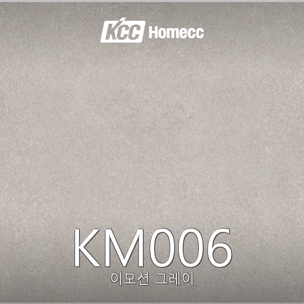 KM006