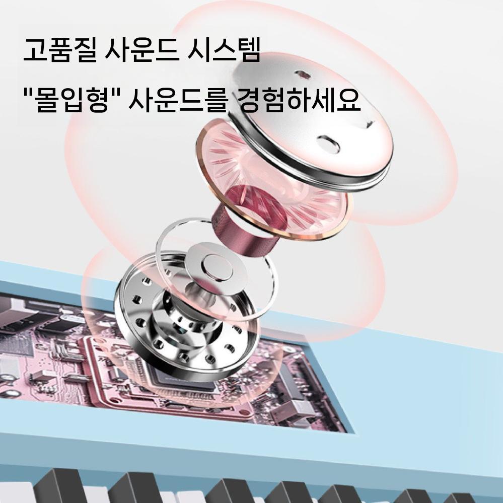 접이식 전자피아노 88건반 디지털피아노 키보드 휴대용 - 상세 이미지 2