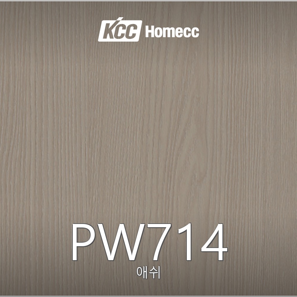 PW714
