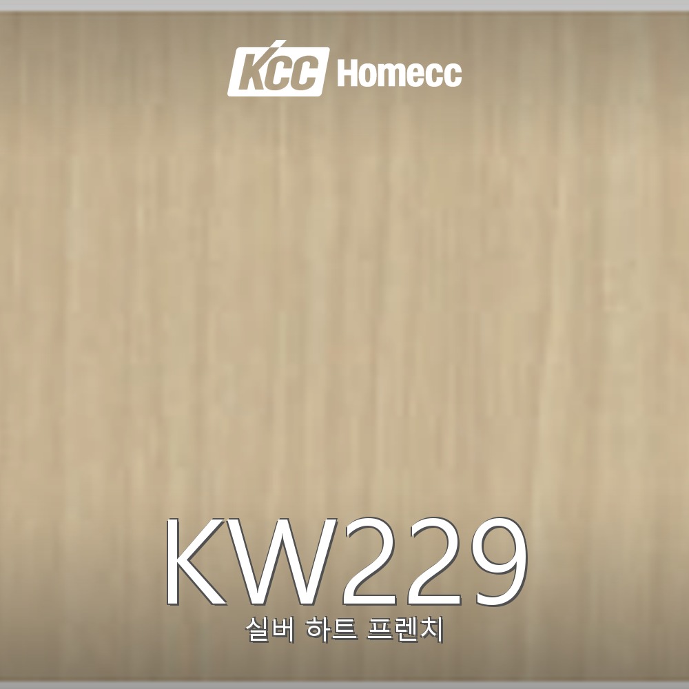KW229