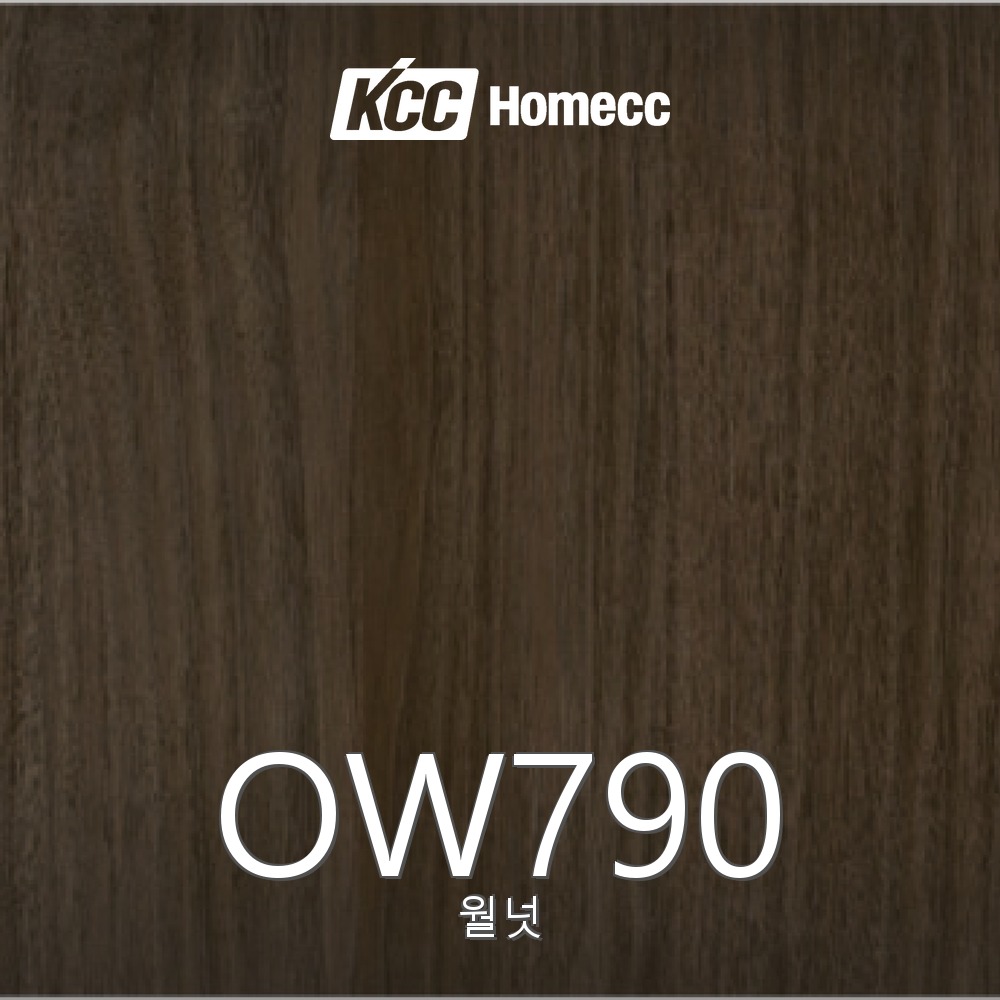 OW790