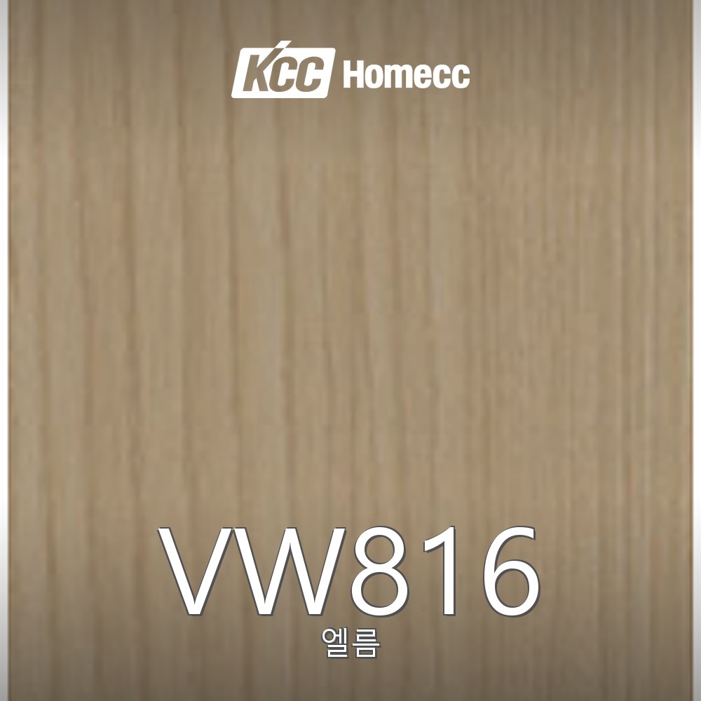 VW816