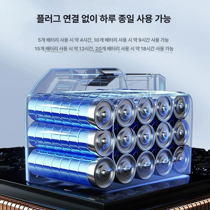 충전식 리튬배터리 소형 선풍기 대용량 강력 낚시용 8 메탈릭 5칸 배터리1개충전기1개 - 약4시간 - 상세 이미지 4