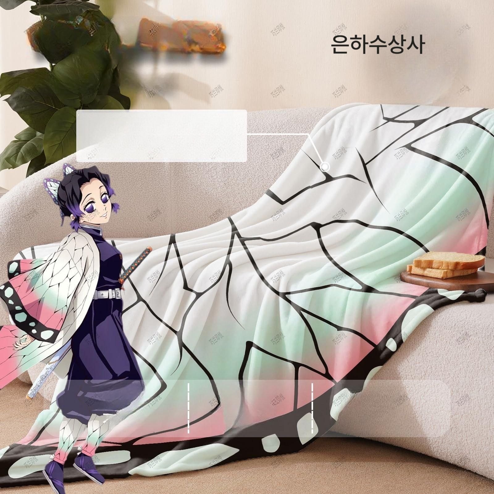 귀멸의 칼날 담요 플란넬 낮잠 무릎담요 싱글 더블 사계절 커버 사무실 캠핑 야외 은하수상사 기유 100cmx150cm 낮잠담요 - 상품 이미지