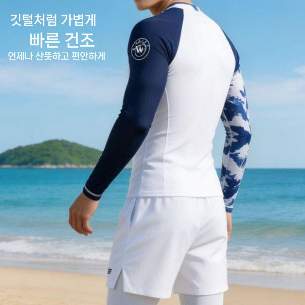 남성용 래시가드 세트 웻수트 스노클링 수영복 스노쿨링 수트 자외선 차단 긴팔 래쉬가드 - 상세 이미지 3