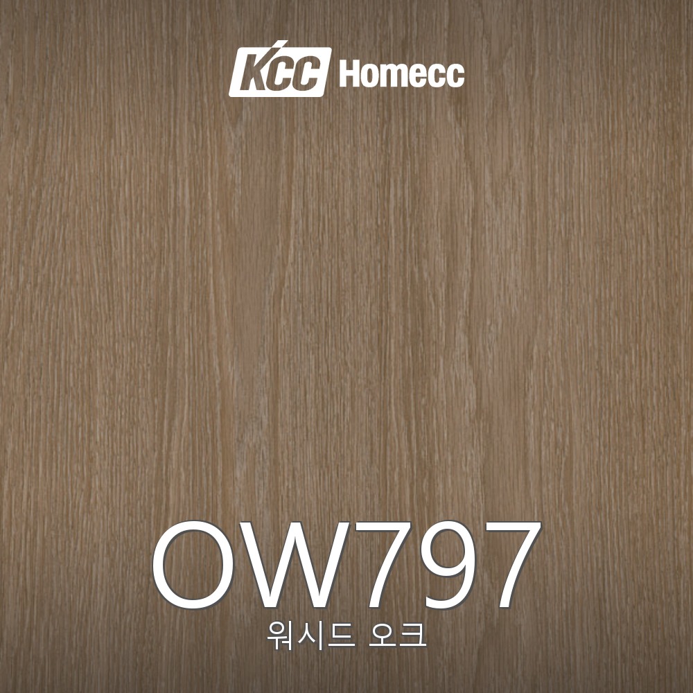 OW797