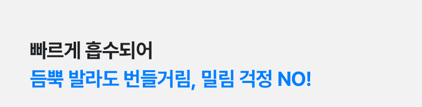 タリサコム 韓国日焼け止め
