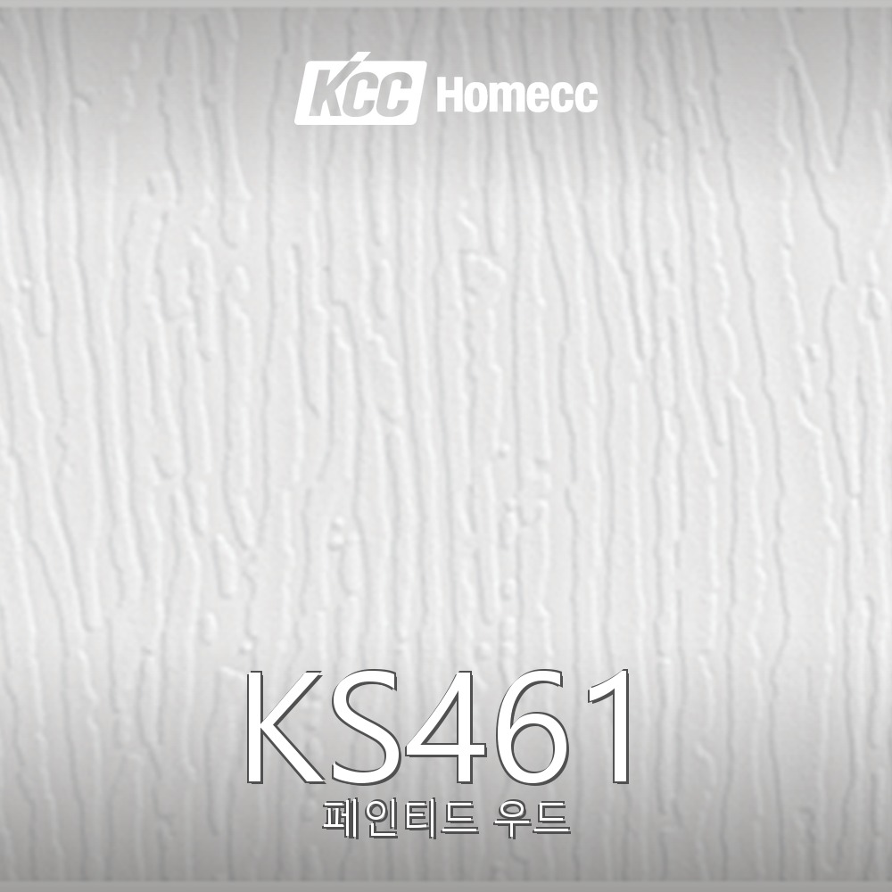 KS461