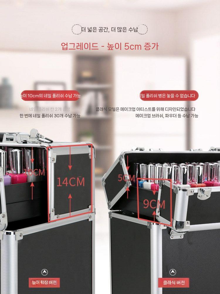 메이크업박스 박스 가방 여행용 대용량 케이스 대형 - 상세 이미지 3