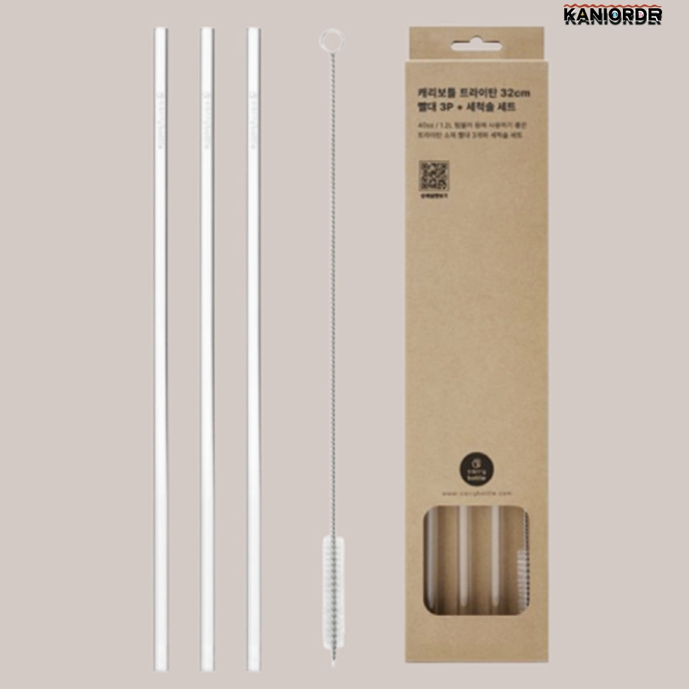 30CM 빨대 긴 32cm 3개+세척솔 세트 물병용 텀블러용 - 상품 이미지