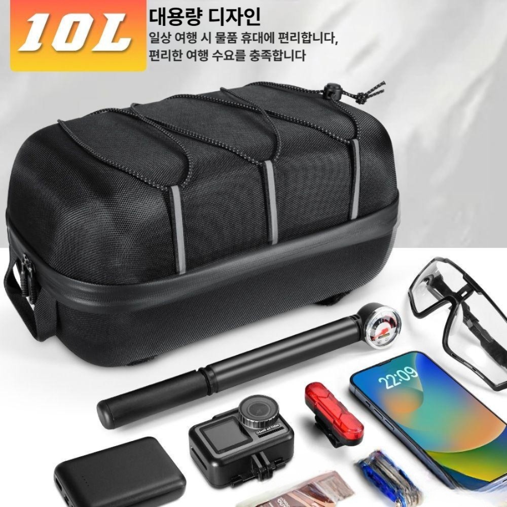 대용량 접이식 후방 가방 하드쉘 내구성 강화 리틀 패브릭 트렁크 백 [10L 하드쉘] 특수 사이즈 - 상세 이미지 3