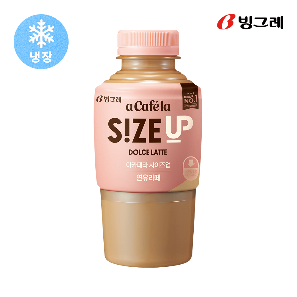 빙그레 아카페라 사이즈업 연유라떼, 350ml, 20개 - 상세 이미지 3