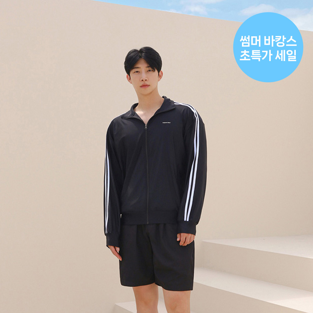 [N배송]크라시앙 남자 자외선차단 특대형 빅사이즈 루즈핏 집업 오버핏 래쉬가드 상의 긴팔 - 상품 이미지