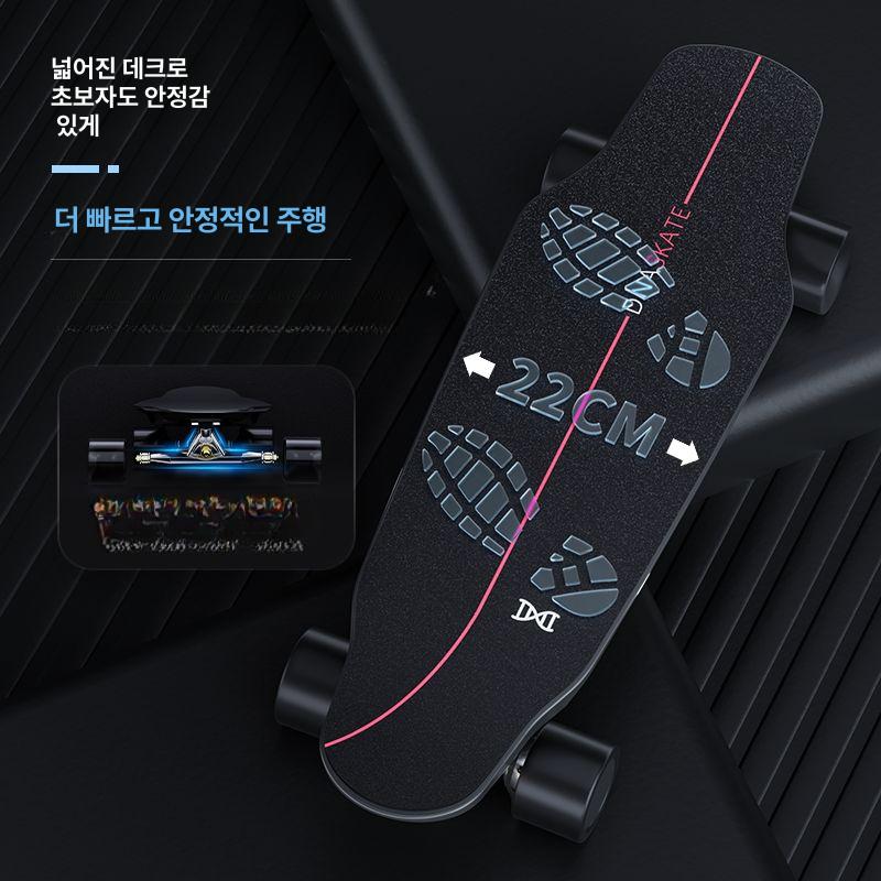 전동 스케이트보드 입문용 성인용 크루저 롱보드 리모컨 경량 단일 1 단계 15km 방수 29.4 V - 상세 이미지 5