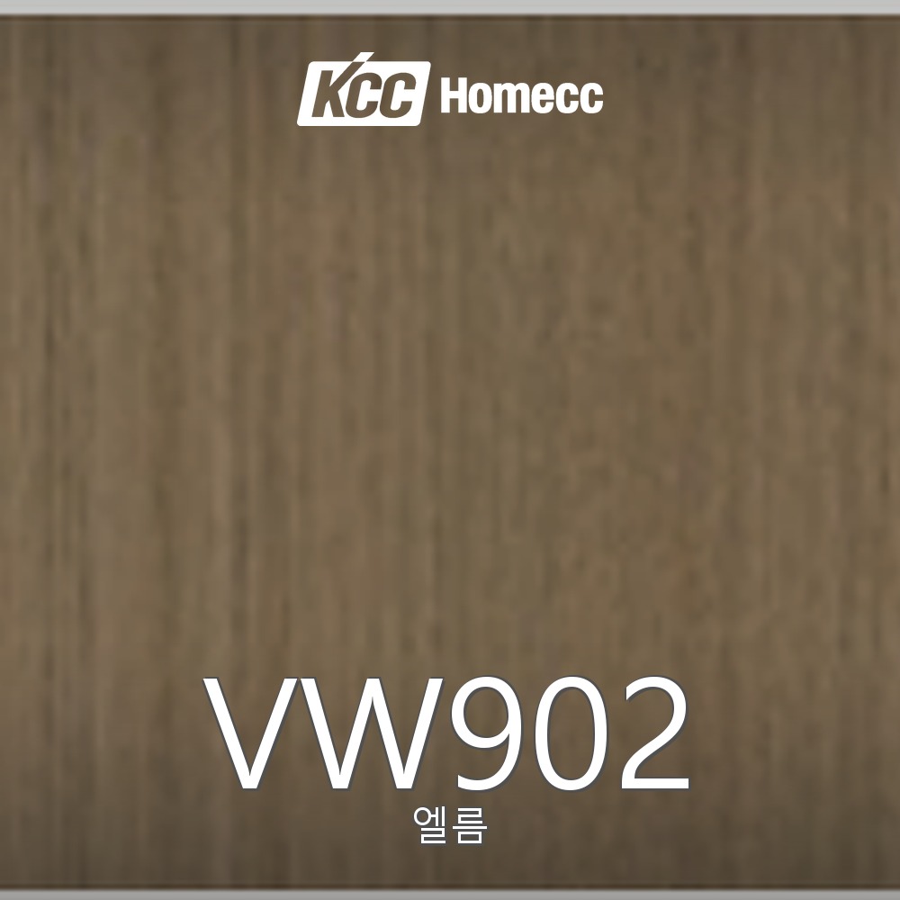 VW902