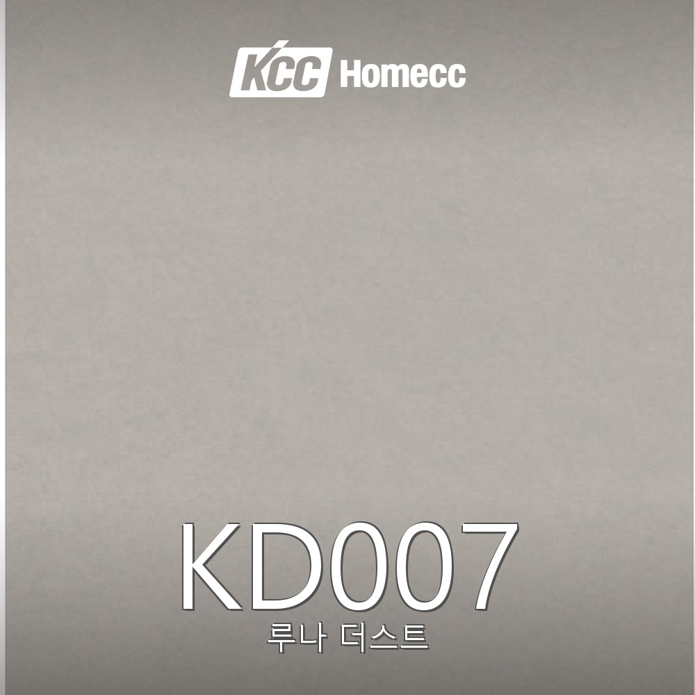 KD007