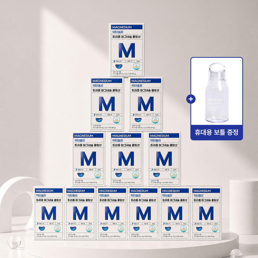 닥터퀼리 트리플 마그네슘 쿨링샷 [먹기편한 레몬맛 쿨 멜팅 제형] 390포, 13개 - 상품 이미지