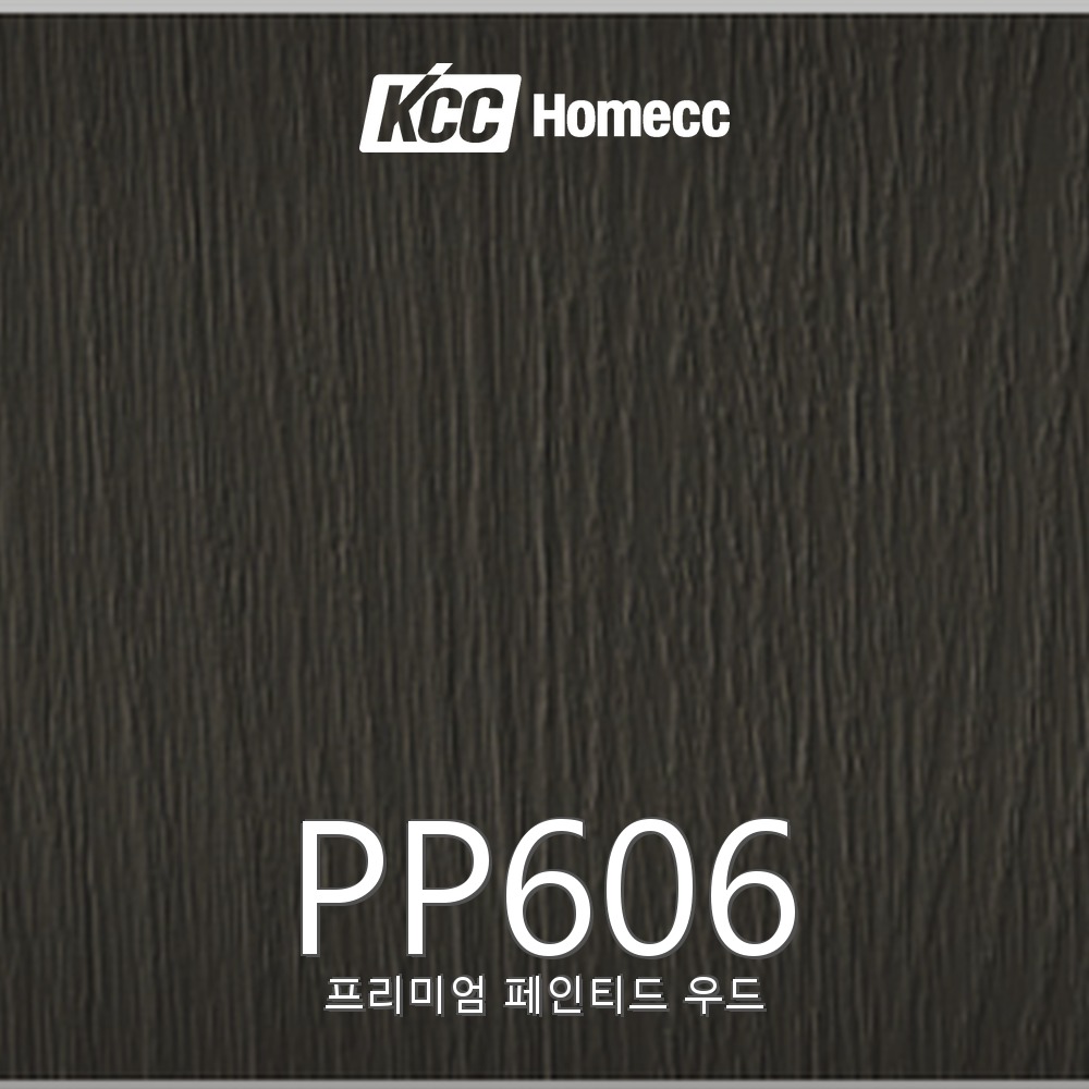 PP606