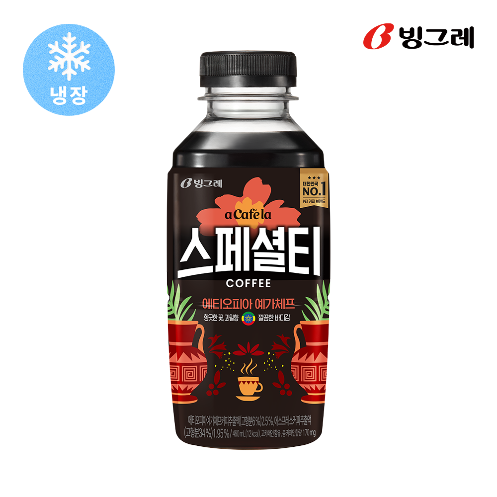 빙그레 아카페라 스페셜티커피 에티오피아 예가체프, 460ml, 20개 - 상세 이미지 3