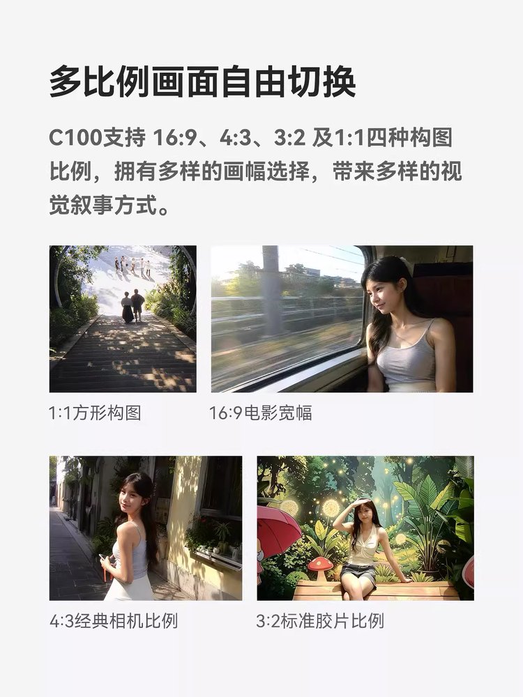 고독스 C100 투명 뷰파인더 카메라 측광 촬영 OTG 전송 스마트 레트로 셀카 CCD 카메라 - 상세 이미지 3