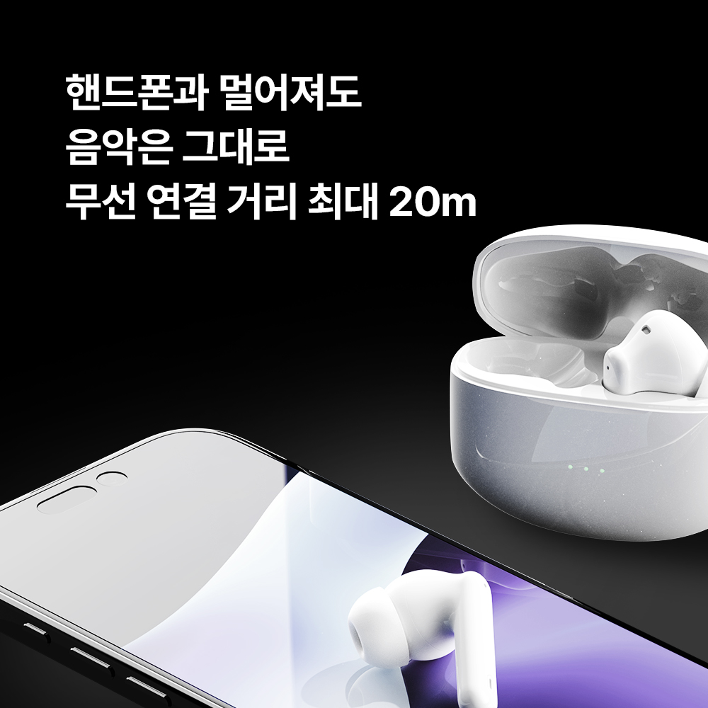 마타스튜디오 에어튠 블루투스 이어폰 무선 노이즈캔슬링 커널형 ANC 상품 이미지