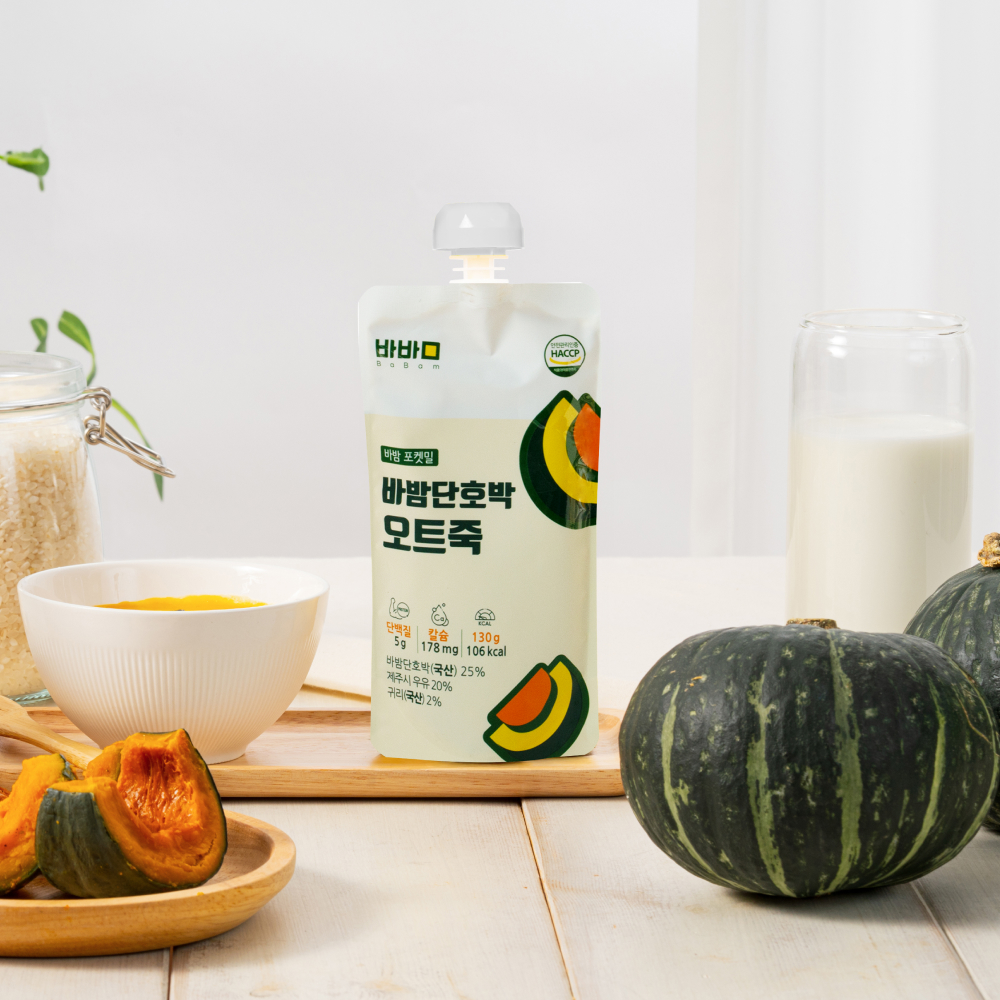 바밤 포켓밀 간편한 아침 단호박 오트밀 죽 7개입 - 상세 이미지 4
