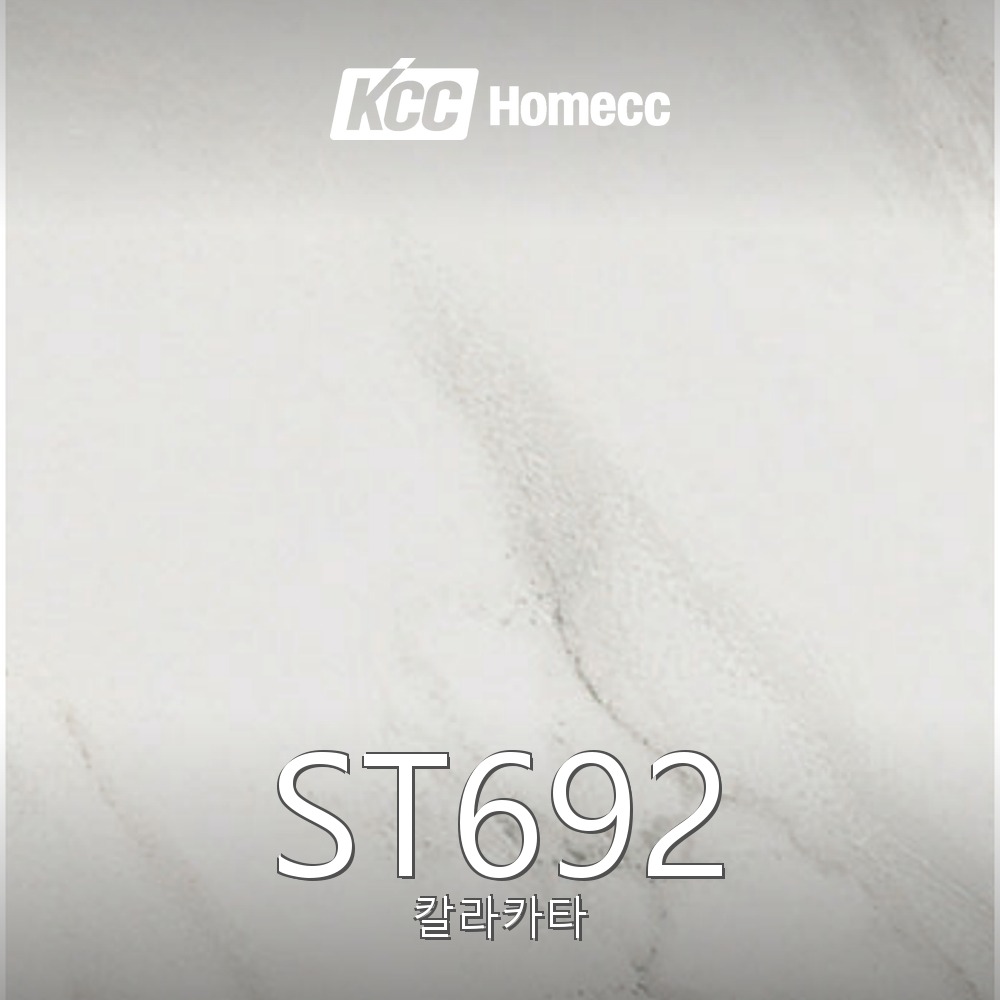ST692