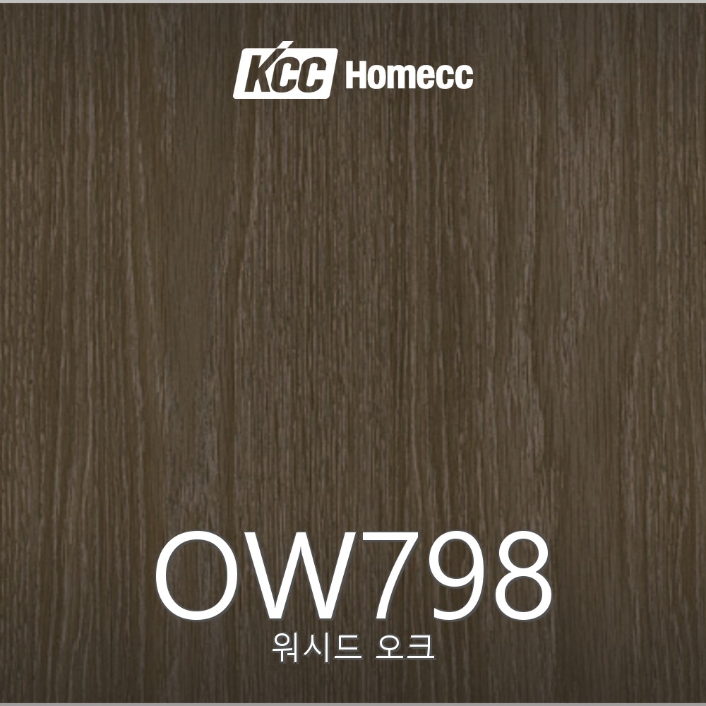 OW798