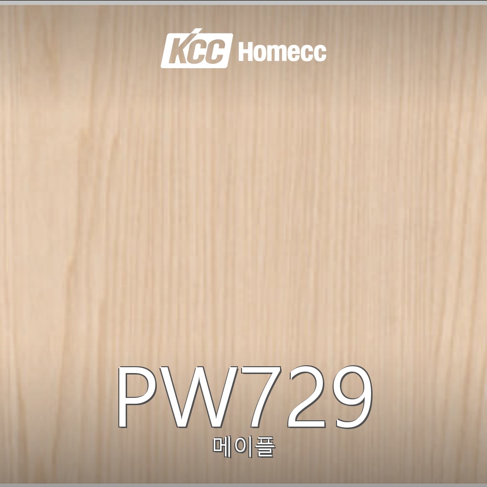 PW729
