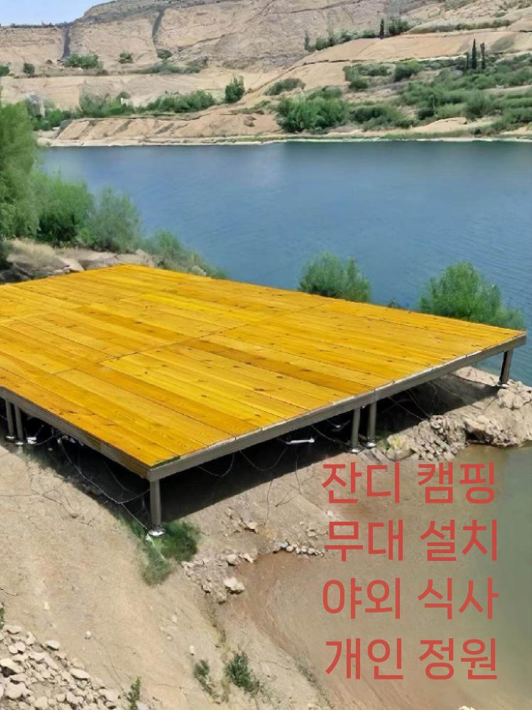 조립식 평상 평상마루 들마루 베란다 옥상 야외 테라스 - 상세 이미지 3