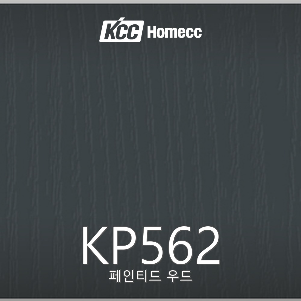 KP562
