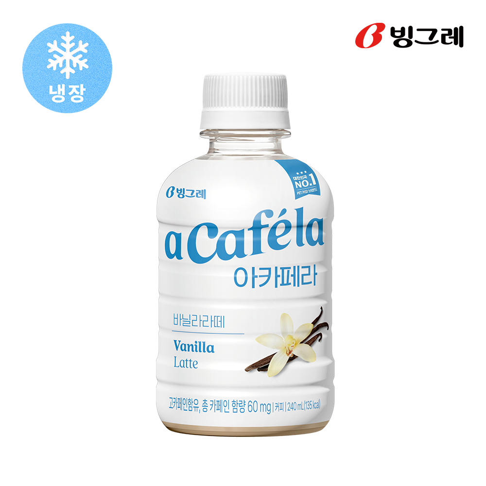 빙그레 아카페라 바닐라라떼, 240ml, 20개 - 상세 이미지 3